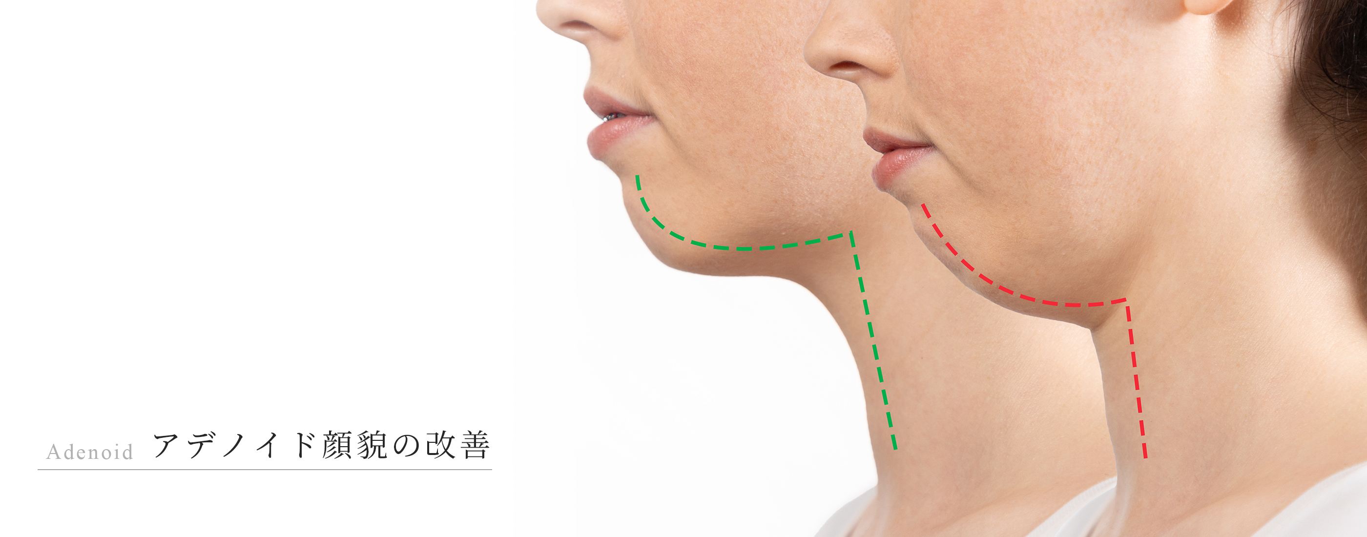 キービジュアル