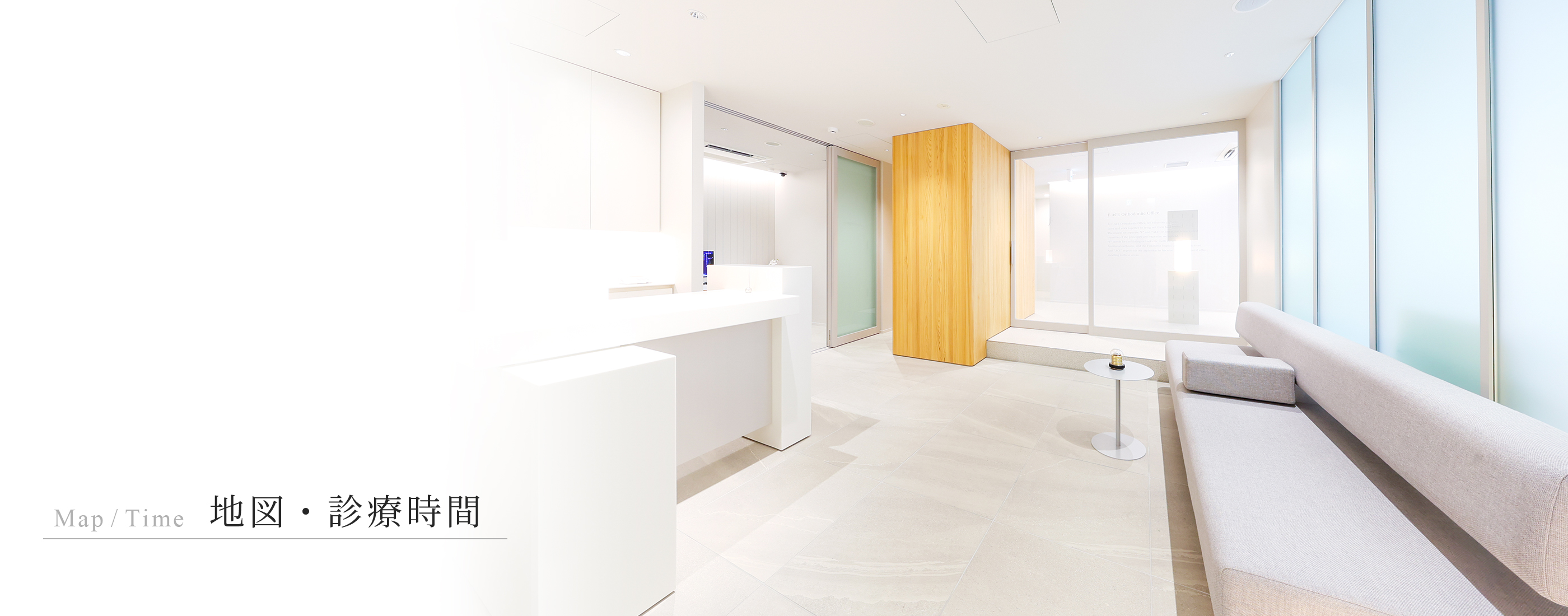 キービジュアル