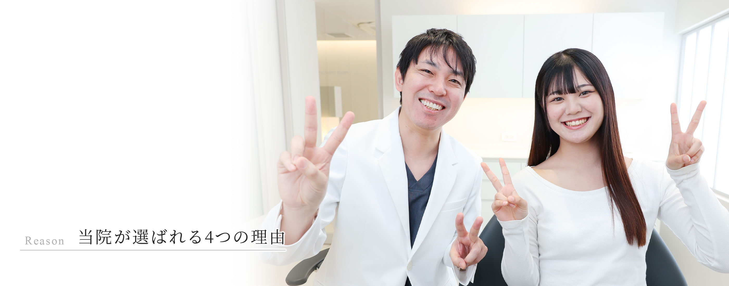 キービジュアル