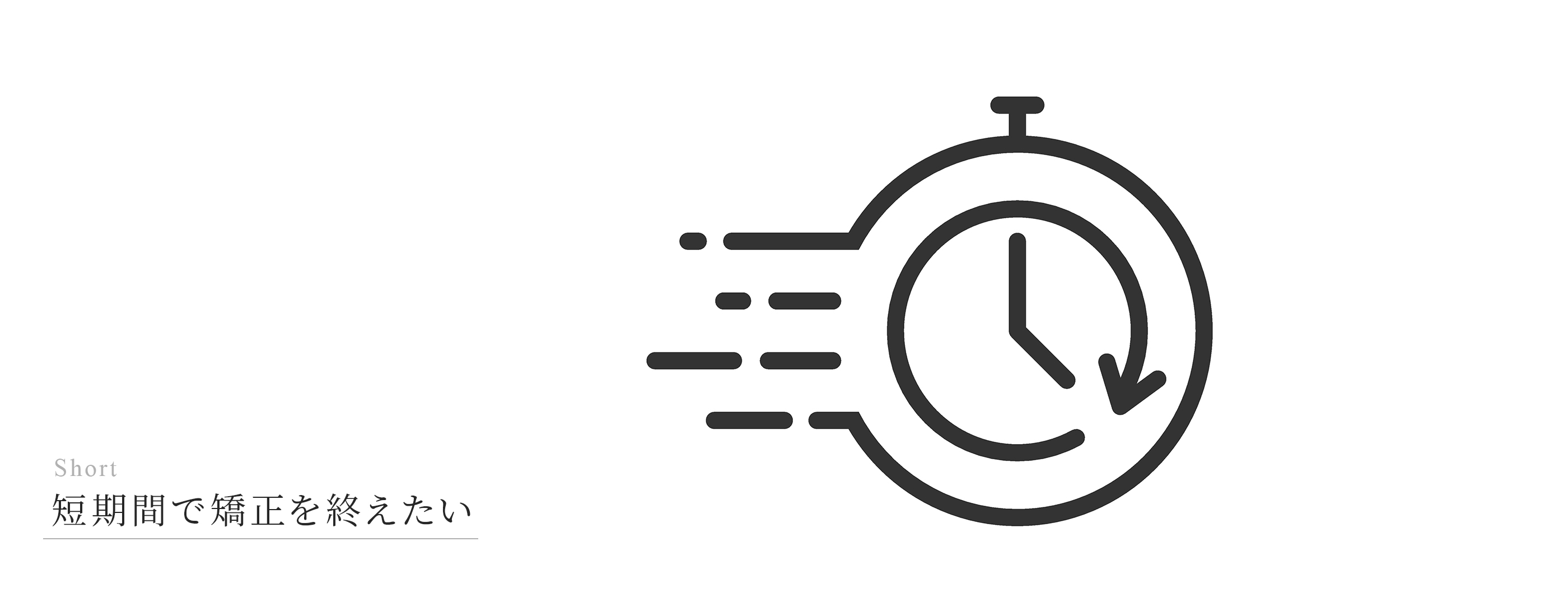 キービジュアル