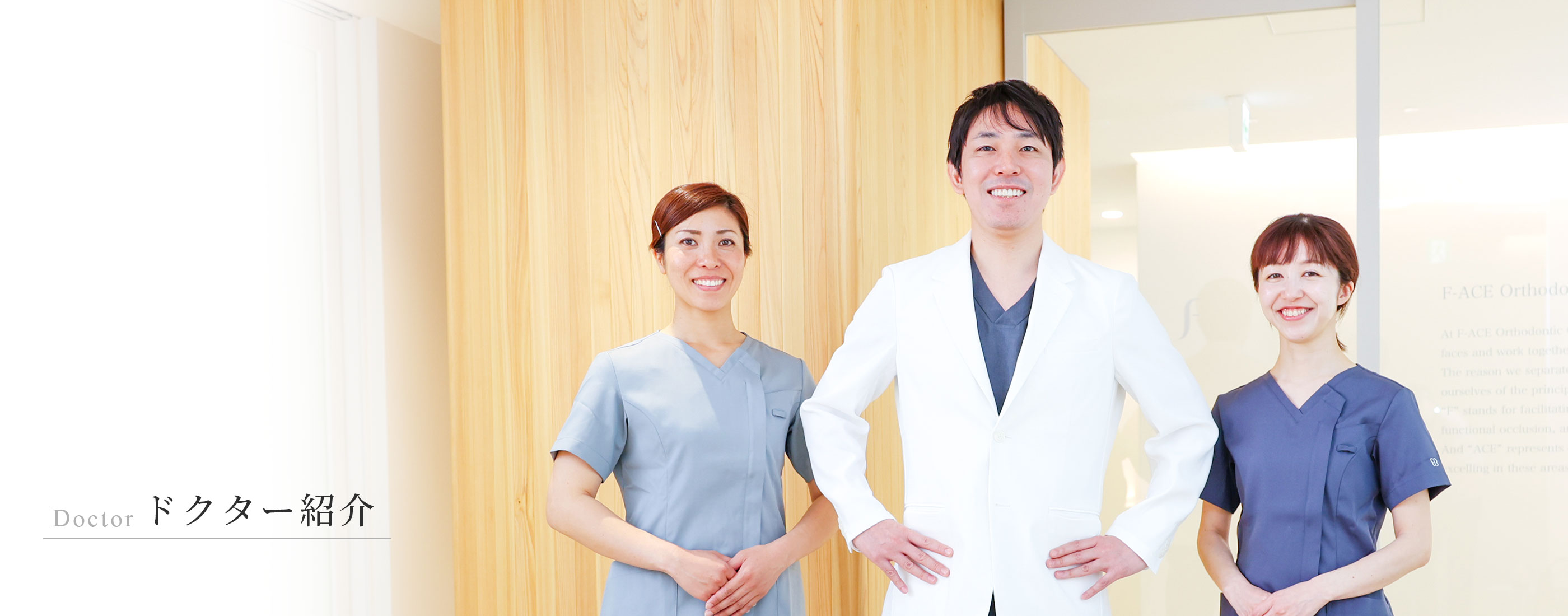 キービジュアル